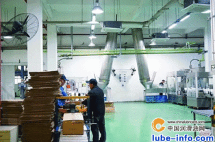 光洋化學 專注汽車養(yǎng)護品三十年，品質(zhì)先行誠心服務(wù)，夯實U2品牌技術(shù)基礎(chǔ)