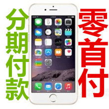 創新科技，智享生活——走進榆林市榆陽區興月數碼電子產品銷售店
