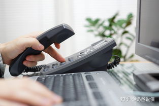 電話銷售中的保險(xiǎn)與電子產(chǎn)品 為何不建議盲目購(gòu)買(mǎi)？