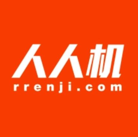 data-id="ss8batabogoy">人人機(jī)科技,一家專業(yè)的電子產(chǎn)品回收和銷售