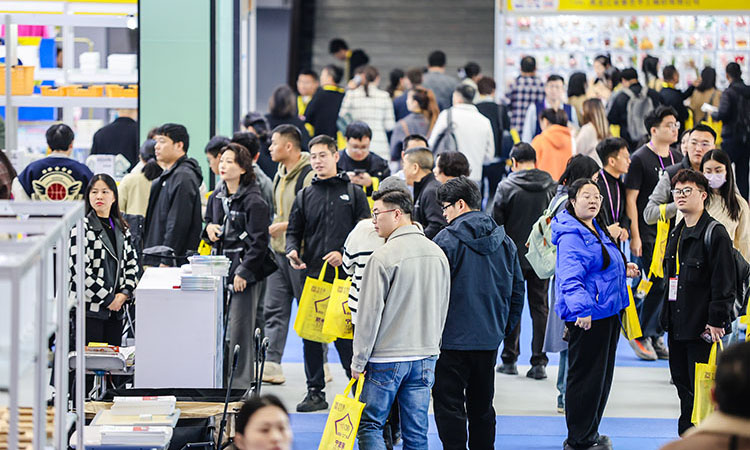 杭州中小工廠展2025 日用百貨專題展區，聚焦產業新機遇