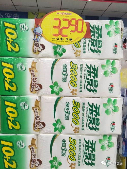 周二感恩日 用心挑選日用百貨，讓生活更溫暖